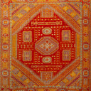 Red Vintage Traditional Wool Rug - 8'4" x 9' Default Title