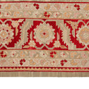 Chinese Soumac Rug - 08'06" X 12'02"