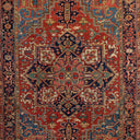 Heriz Rug - 06'10" X 10'01" Default Title