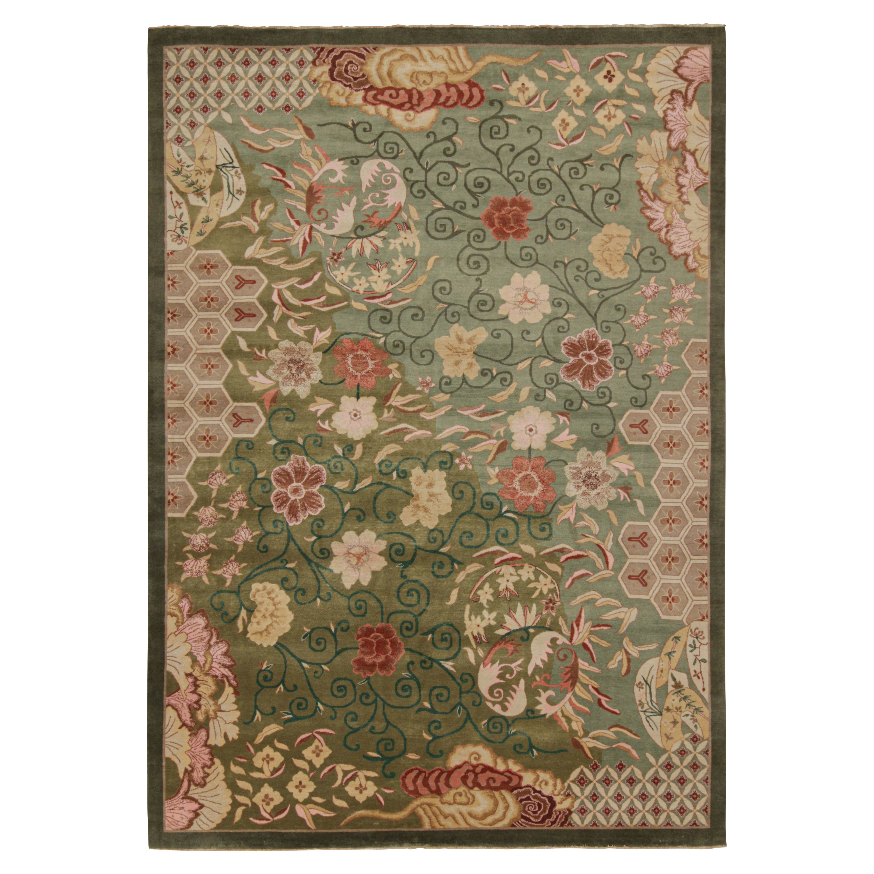 Green Contemporary Wool Cotton Blend Rug - 9'11" x 14'2"