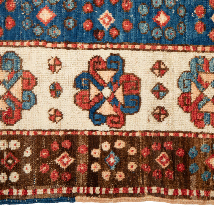 Antique Kazak Rug - 4'7" x 6'7"