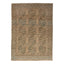 Beige Vintage Wool Rug - 7'1" x 9'7" Default Title