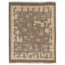 Bedouin Berber Rug - 10' 2'' x 8' 9'' Default Title