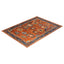 Serapi, One-of-a-Kind Hand-Knotted Area Rug - Orange, 9' 10" x 13' 6" Default Title