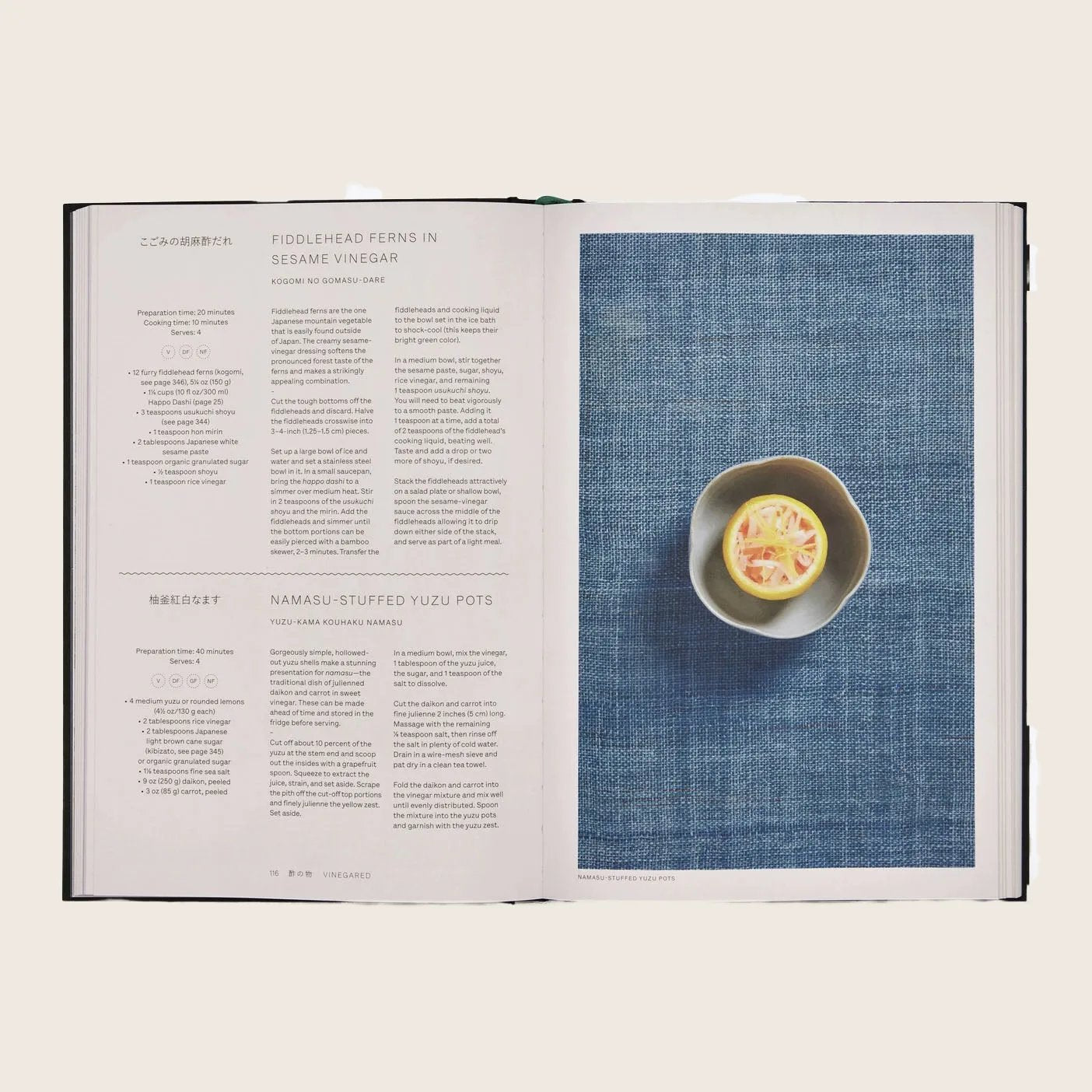 Japan: The Vegetarian Cookbook – abc carpet & home