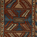 Tribal Style Rug - 3'3" x 10'4" Default Title