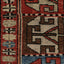 Tribal Style Rug - 2'2" x 4'1" Default Title