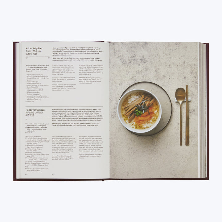 The Korean Cookbook Default Title