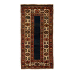 Antique Talish Rug - 3' x 6'3" Default Title