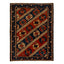 Antique Ganje Rug - 3'3" x 4'7" Default Title