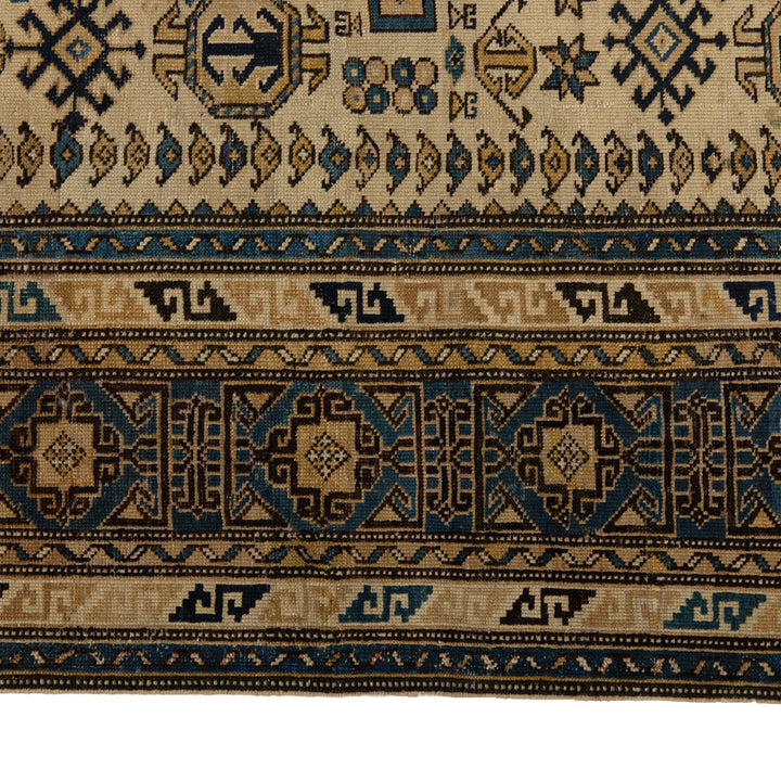 Antique Persian, Perpedil Rug - 4'1" x 6'3" Default Title