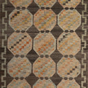 Zameen Patterned Modern Wool Rug - 4'4" x 5'9" Default Title