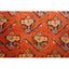 Red Antique Khotan Rug - 8'5" x 12'