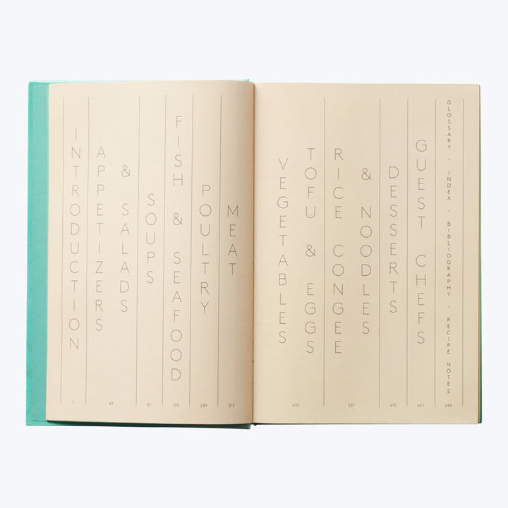 China: The Cookbook Default Title