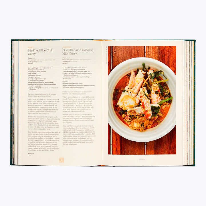 Thailand: The Cookbook Default Title