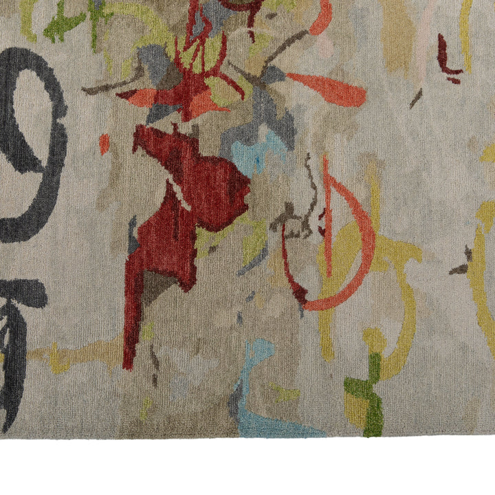 Contemporary Wool & Silk - 9' x 12'