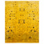 Overdyed Yellow Wool Rug - 4'1" x 6'5" Default Title