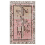 Pink Vintage Wool Cotton Blend Rug - 5'3" x 8'6"