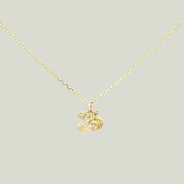 Plain Enhancer Charm