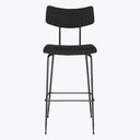 Soli Stool Bar Stool / Activated Charcoal