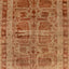 Amritsar Rug 5'10" x 8'7"