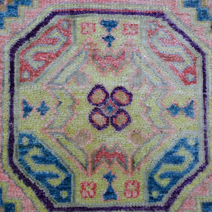 Alchemy Silk Rug - 5'10" x 9'1"