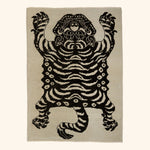Turkish Hand Knotted Wool Carpet - 4'3" x 5'10"