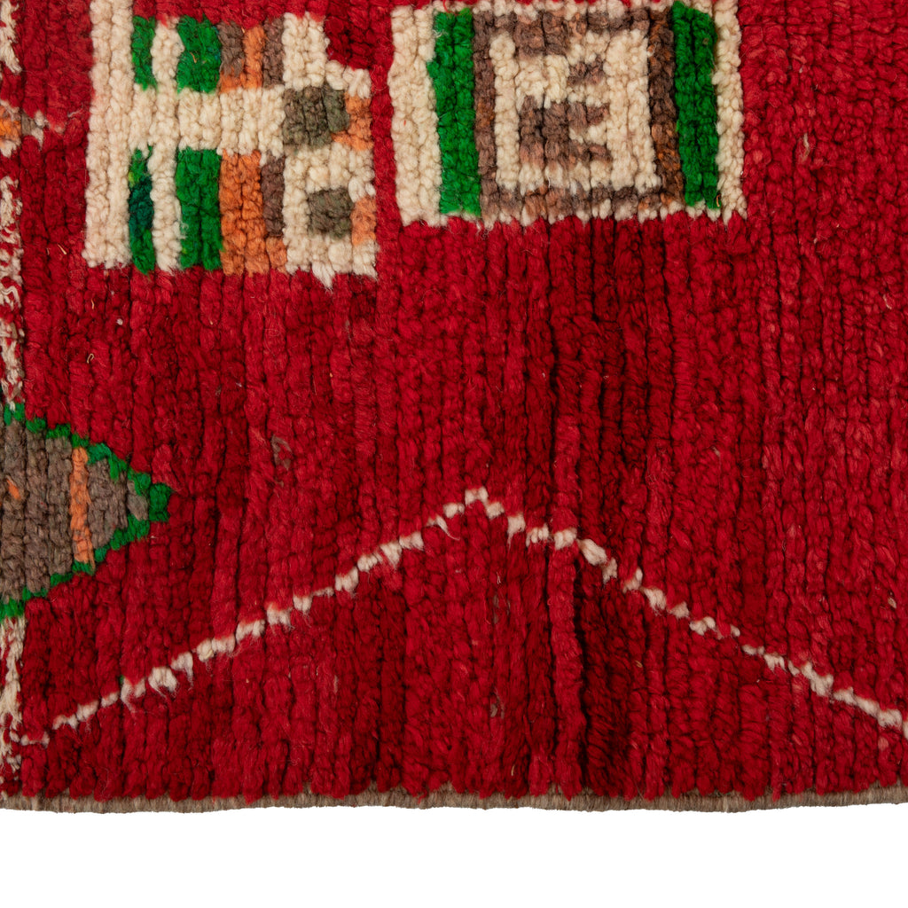 Multicolored Moroccan Berbere Wool Rug  - 5'5" x 8'6"