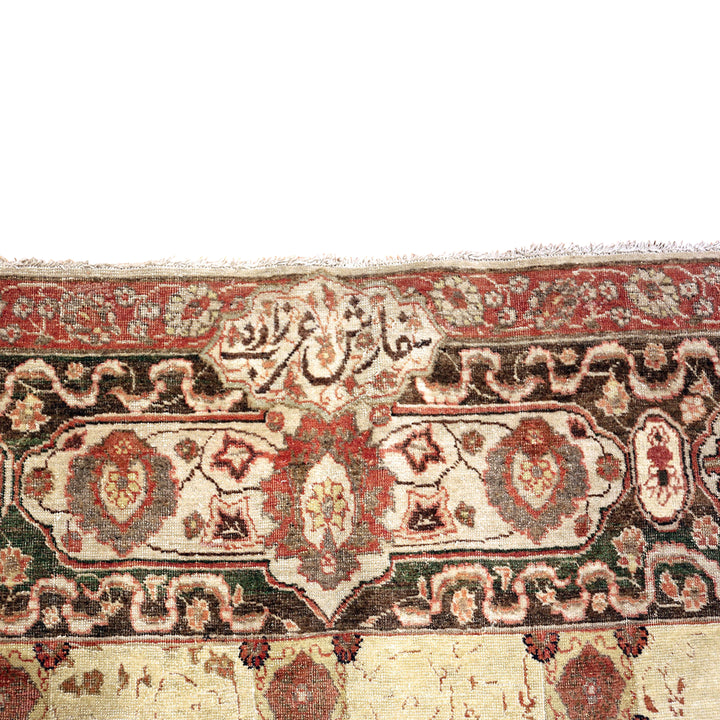 Red Antique Traditional Persian Tabriz Rug - 10'6" x 14'4"
