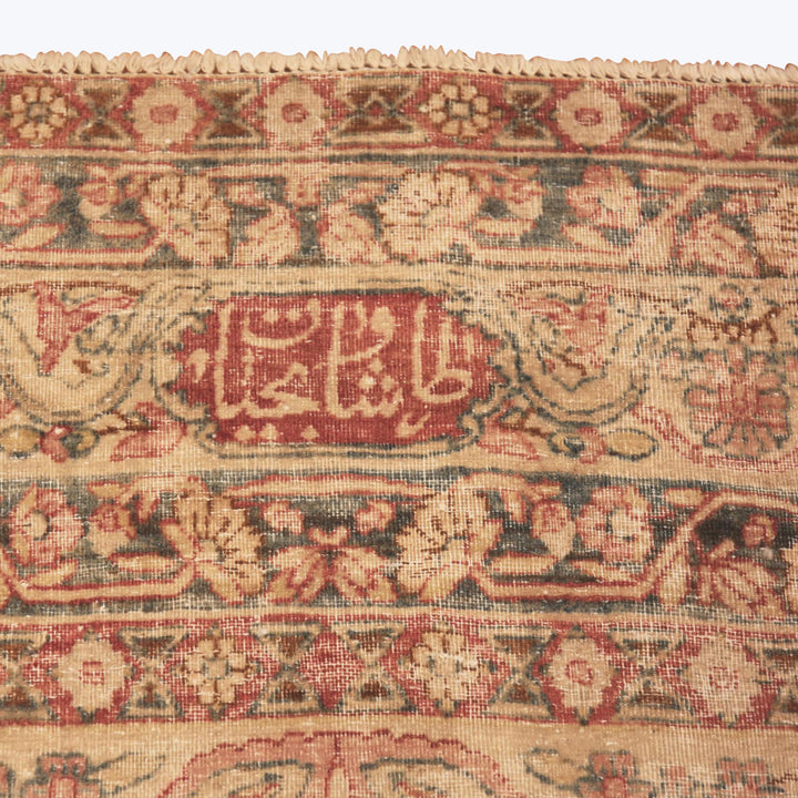 Red Antique Traditional Persian Kerman Rug - 6'8" x 8'8"