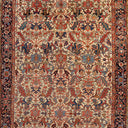 Red Vintage Traditional Heriz Rug - 8'6" x 10'11"