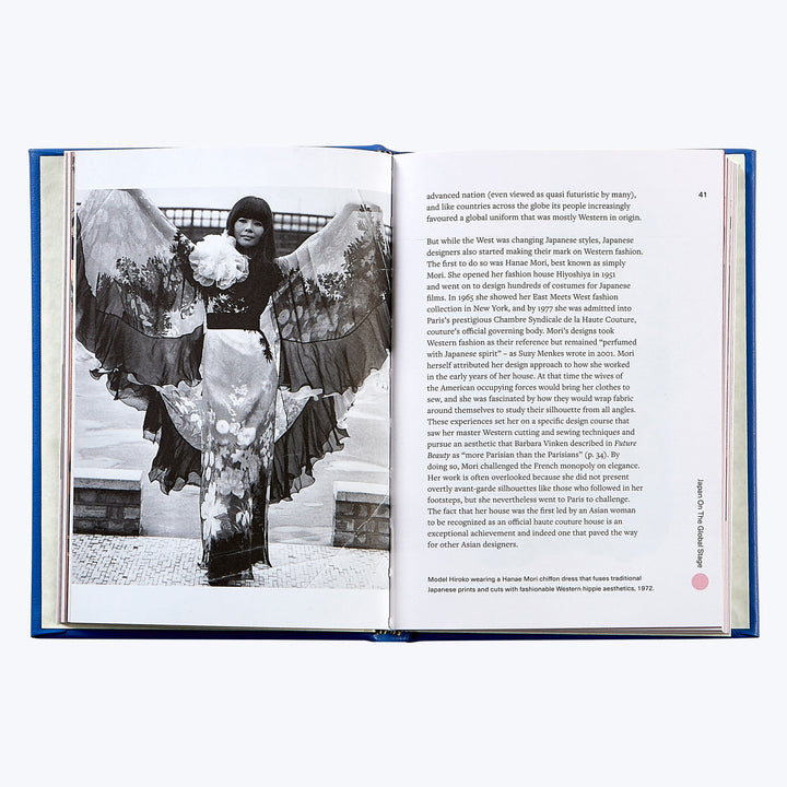 Little Book of Tokyo Style Leather Bound Book