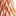 6" Cordless Lamp Empire Linen Shade Orange Zig Zag Ikat