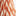 12" Empire Linen Shade Orange Zigzag