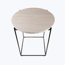 Cadence Travertine Side Table