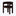 Houston Tacova Dining Chair Coco