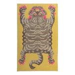 Yellow Contemporary Tiger Wool Rug - 6'8" x 10'6"
