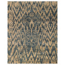 Beige Traditional Ikat Wool Rug - 7'10" x 10'1"