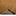 Textured Wool Silk Blend Rug - 6' x 9' Brown