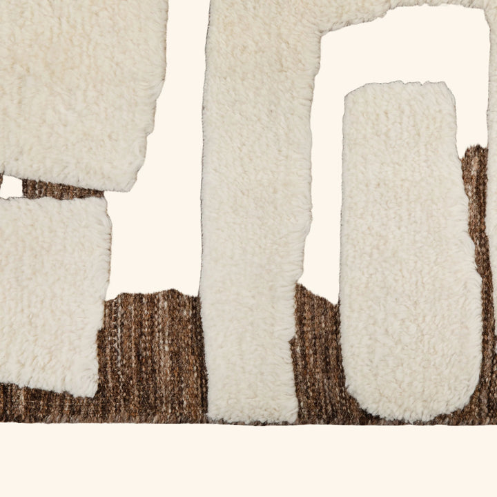Moroccan Wool Rug - 8' x 10' Ivory & Brown