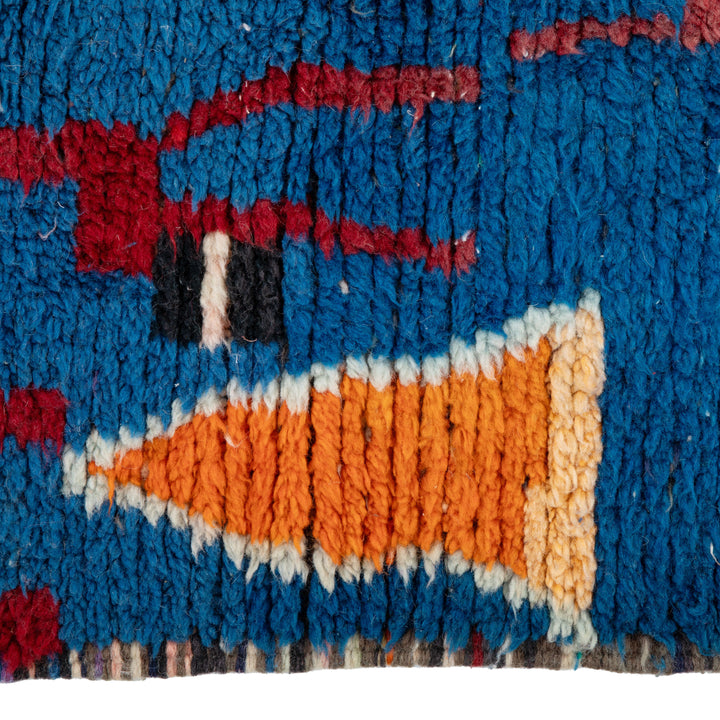 Multicolored Berber Wool Rug - 6'7" x 9'11"