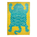 Yellow Contemporary Tiger Wool Rug - 4'1" x 6'3"