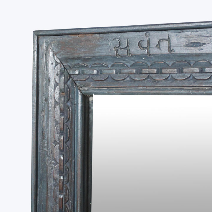 Vintage Slate Ornate Mirror