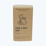 FDG Solid Hand & Body Soap Citrus