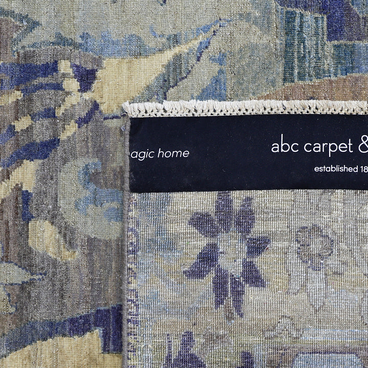 Brown Alchemy Transitional Wool Rug - 8'6" x 12'5"