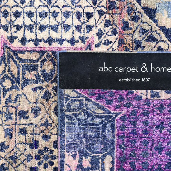 Pink Alchemy Transitional Silk Rug - 5'1" x 7'5"