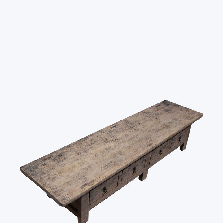 Vintage 4-Drawer Low Cabient