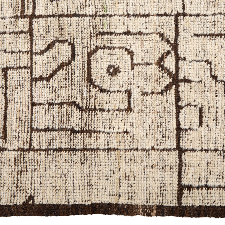 Zameen Transitional Wool Rug - 9'1" x 12'5"