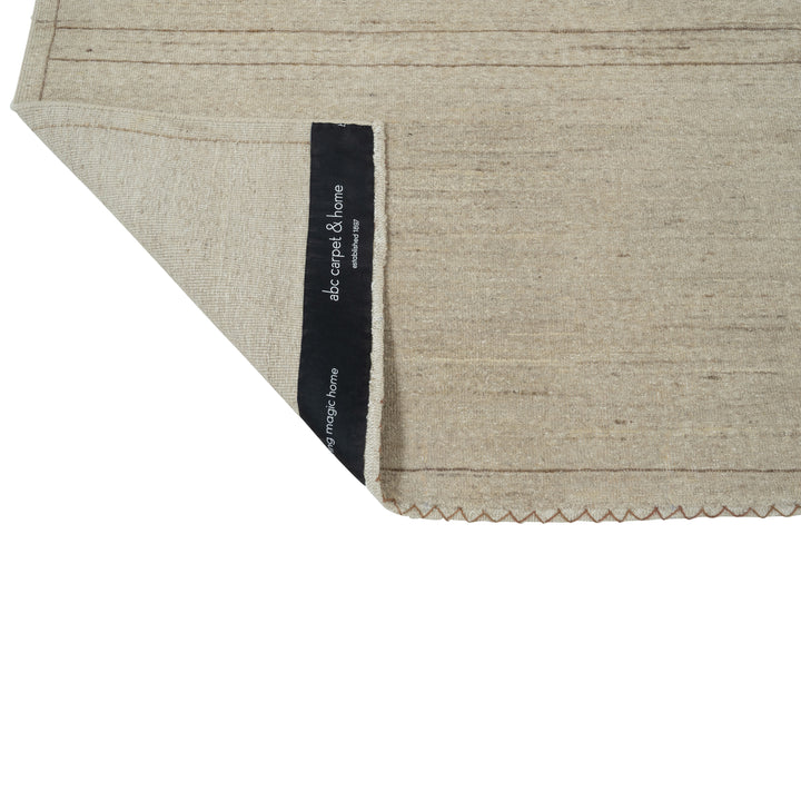 Natural Transitional Wool Rug - 8'2" x 11'6"