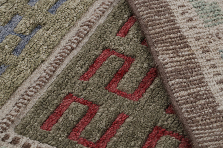 Sage Swedish Inspired Wool Rug - 8'2" x 10'4"
